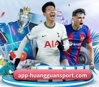 皇冠娱乐 APP 界面
