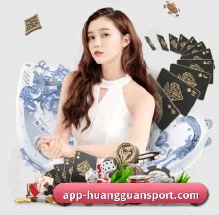 无障碍观赛体验
